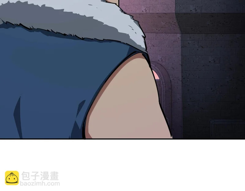 第30话 兽潮终止，决战来袭！ 第118页