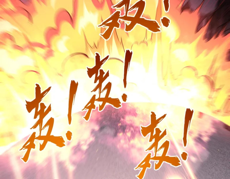第30话 兽潮终止，决战来袭！ 第140页