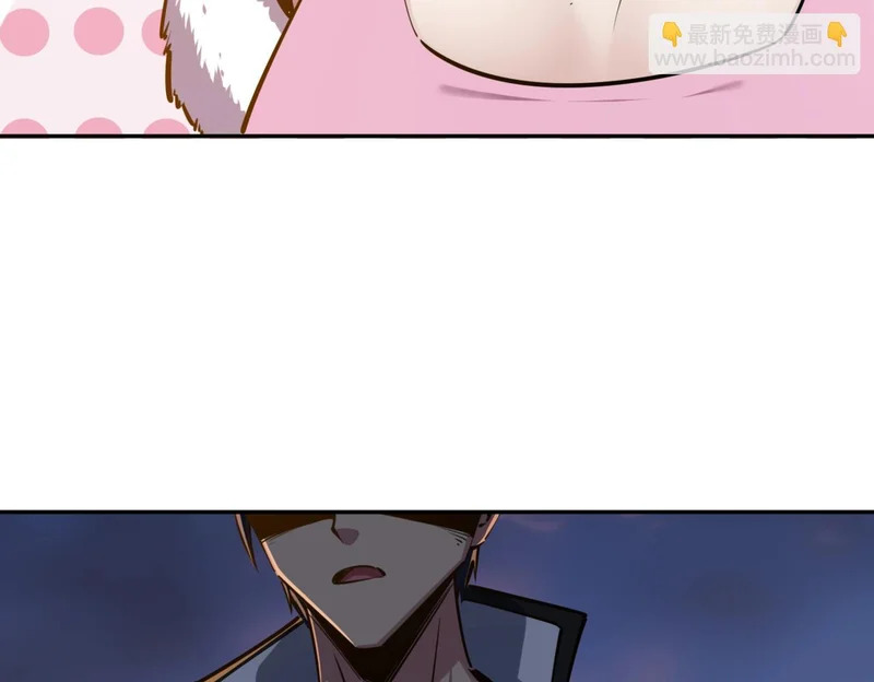 第30话 兽潮终止，决战来袭！ 第145页