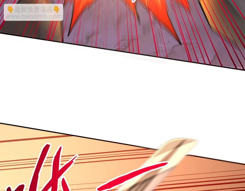 第31话 是时候展现真正的技术了！ 第10页