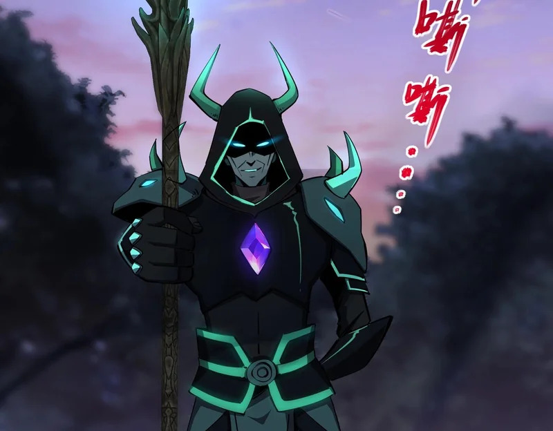 第31话 是时候展现真正的技术了！ 第25页