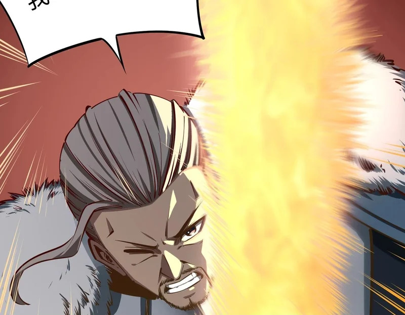 第31话 是时候展现真正的技术了！ 第50页