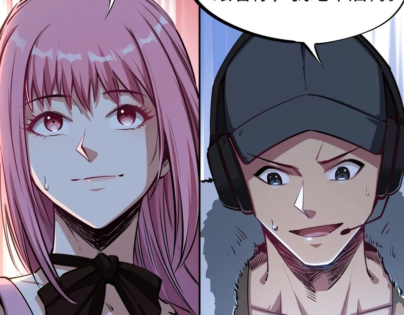 第31话 是时候展现真正的技术了！ 第68页