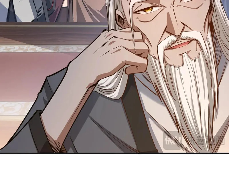 第31话 是时候展现真正的技术了！ 第79页