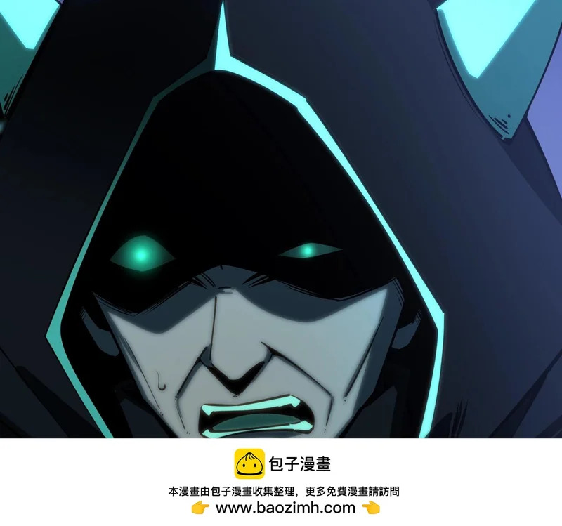 第31话 是时候展现真正的技术了！ 第100页