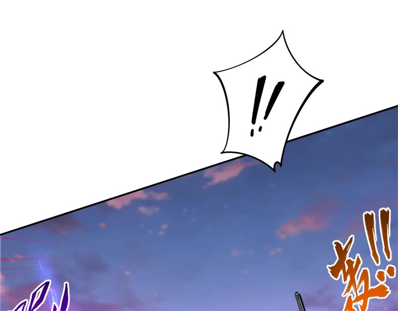 第31话 是时候展现真正的技术了！ 第121页
