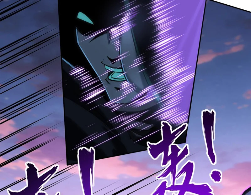 第31话 是时候展现真正的技术了！ 第138页
