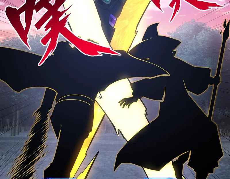 第31话 是时候展现真正的技术了！ 第148页