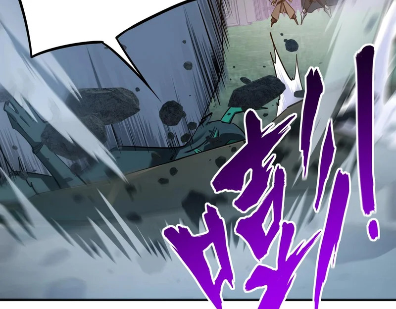 第32话 兽潮结束，李剑仙要见我？ 第77页