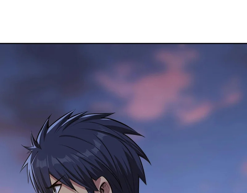 第32话 兽潮结束，李剑仙要见我？ 第84页