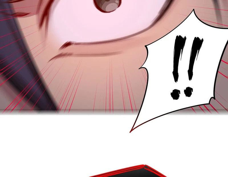 第32话 兽潮结束，李剑仙要见我？ 第108页