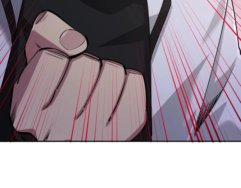 第32话 兽潮结束，李剑仙要见我？ 第134页