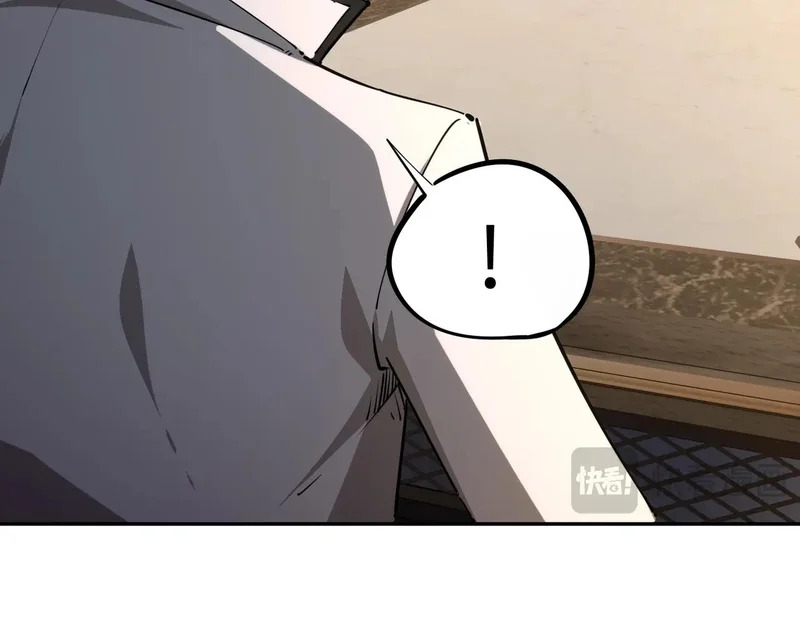 第33话 交易！我要100层的首通奖励！ 第28页