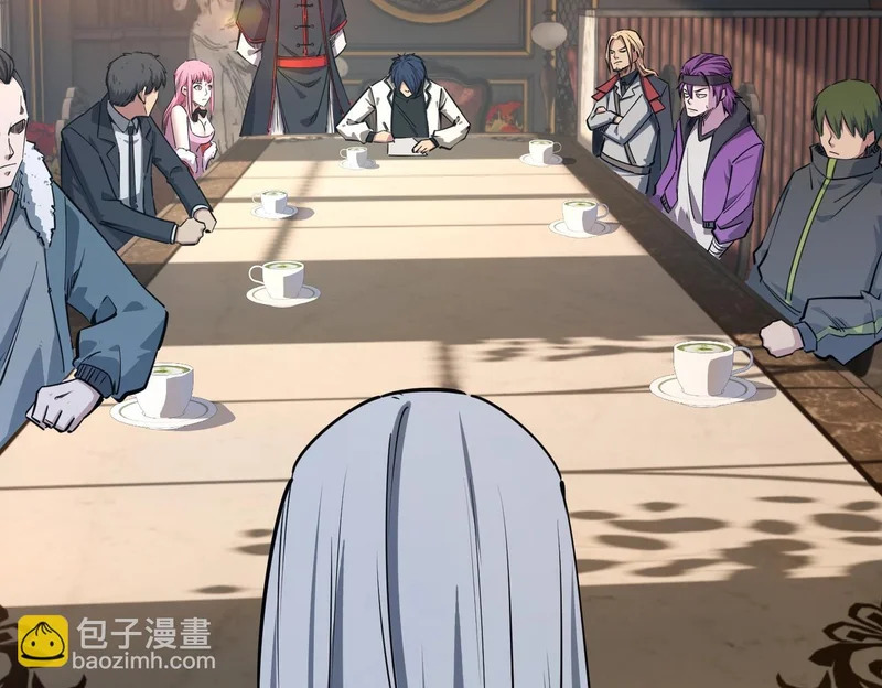 第33话 交易！我要100层的首通奖励！ 第113页