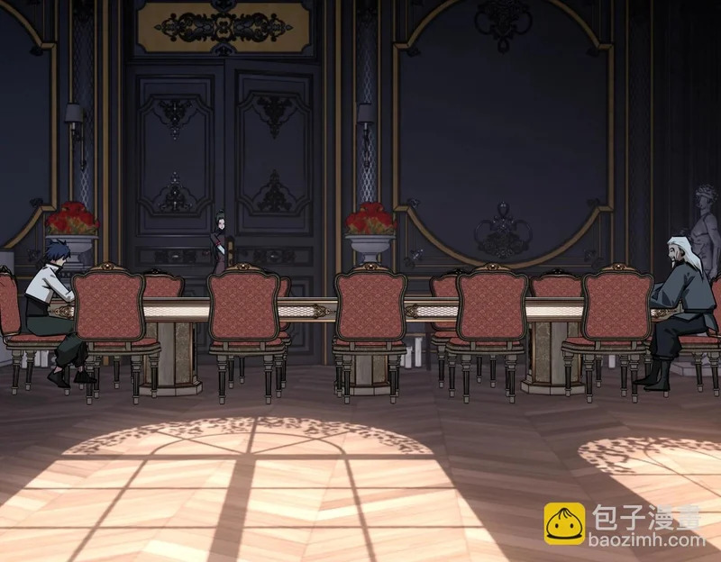 第33话 交易！我要100层的首通奖励！ 第120页