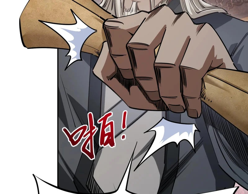 第33话 交易！我要100层的首通奖励！ 第137页