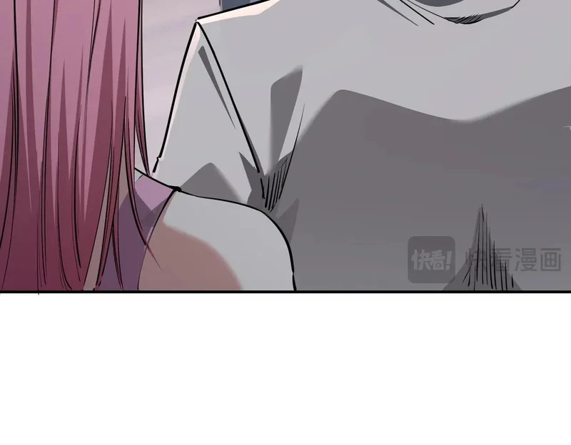 第33话 交易！我要100层的首通奖励！ 第142页
