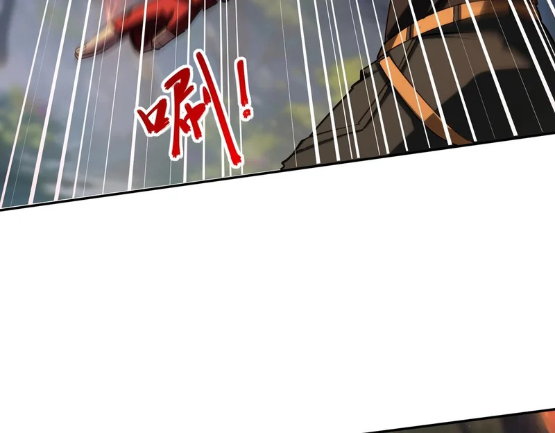 第34话 大战将起，万族之争！ 第18页