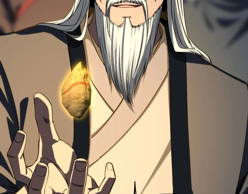 第34话 大战将起，万族之争！ 第76页