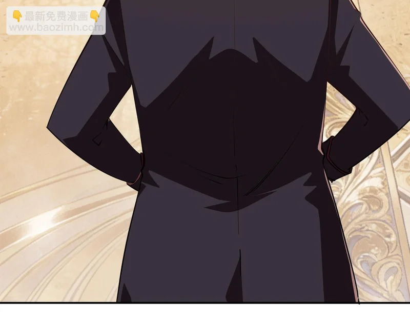 第34话 大战将起，万族之争！ 第162页
