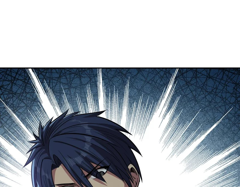 第35话 强敌！修罗族登场！ 第23页