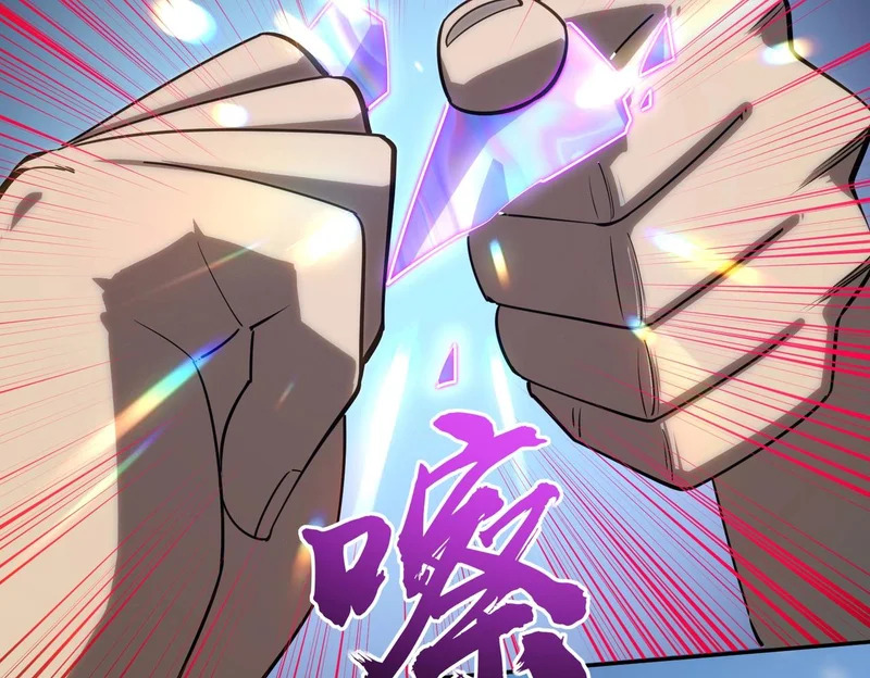 第35话 强敌！修罗族登场！ 第112页