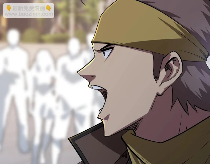 第35话 强敌！修罗族登场！ 第114页