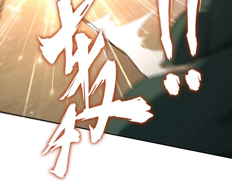 第35话 强敌！修罗族登场！ 第123页