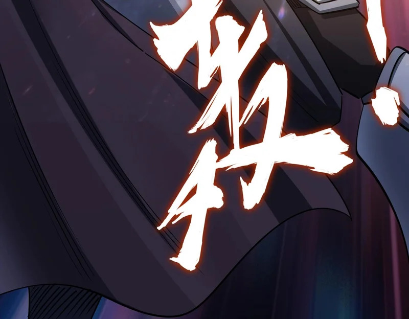 第35话 强敌！修罗族登场！ 第127页
