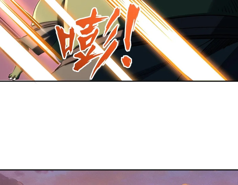 第35话 强敌！修罗族登场！ 第140页
