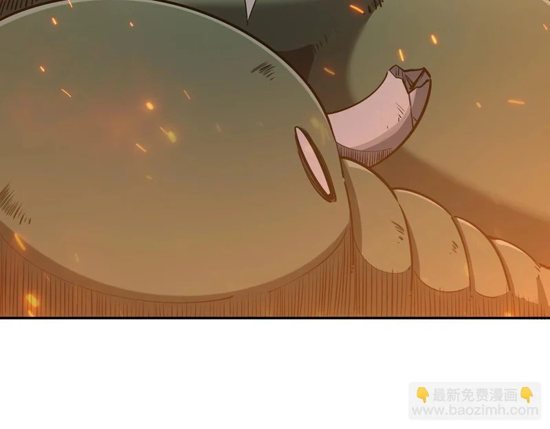 第35话 强敌！修罗族登场！ 第143页
