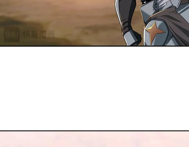 第35话 强敌！修罗族登场！ 第146页