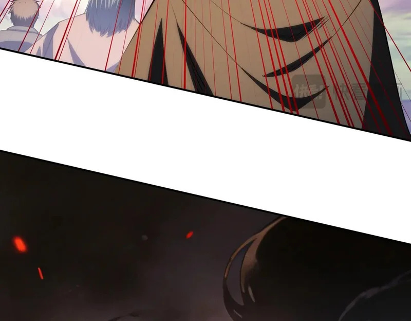 第35话 强敌！修罗族登场！ 第172页