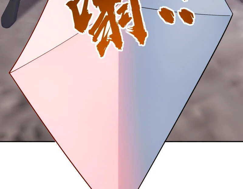 第35话 强敌！修罗族登场！ 第181页