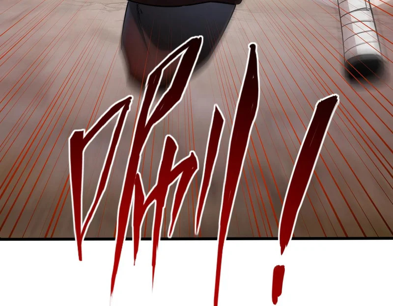 第36话 你们！都退赛吧！ 第44页