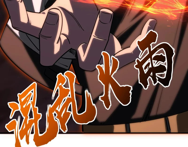 第36话 你们！都退赛吧！ 第104页