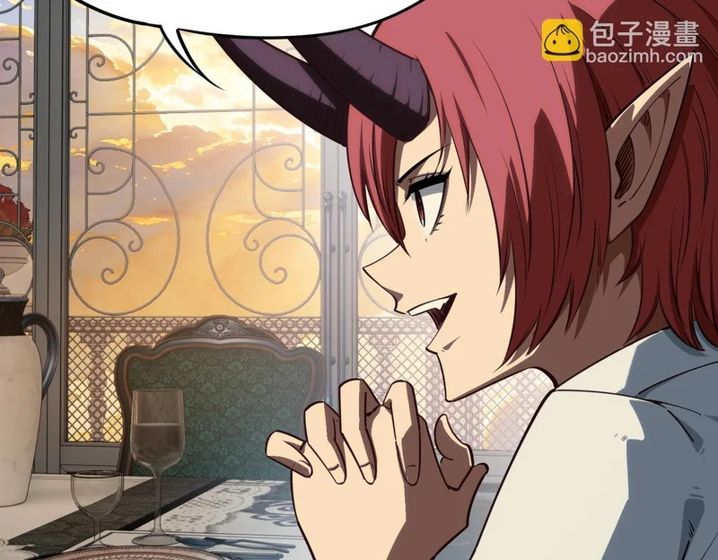 第36话 你们！都退赛吧！ 第112页