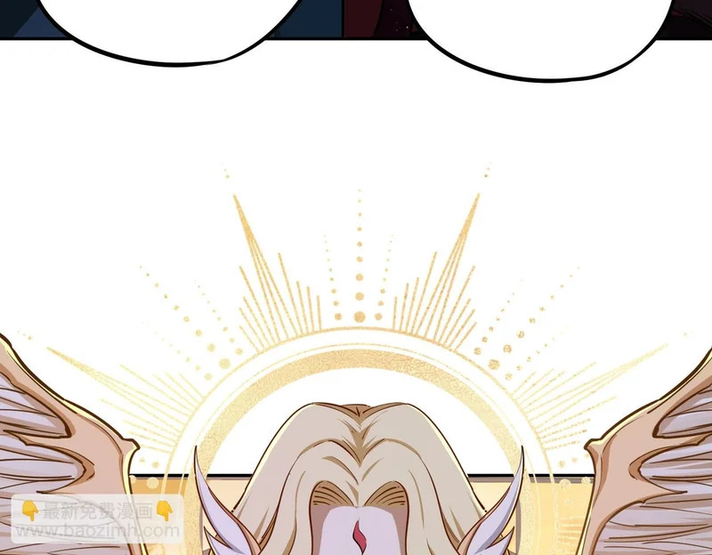 第37话 这把稳了！ 第86页