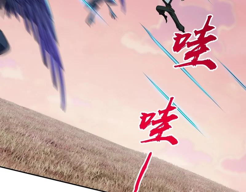 第37话 这把稳了！ 第112页