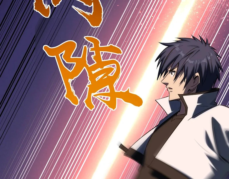 第37话 这把稳了！ 第138页