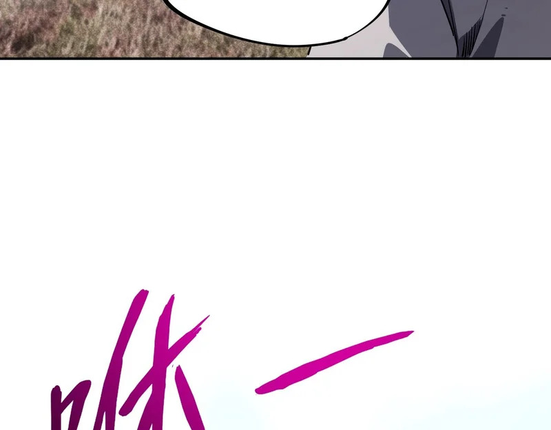 第38话 你才是送福利的吧？ 第19页