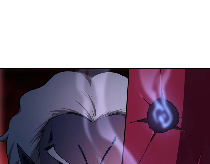 第38话 你才是送福利的吧？ 第25页