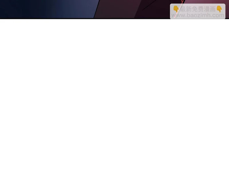 第38话 你才是送福利的吧？ 第27页