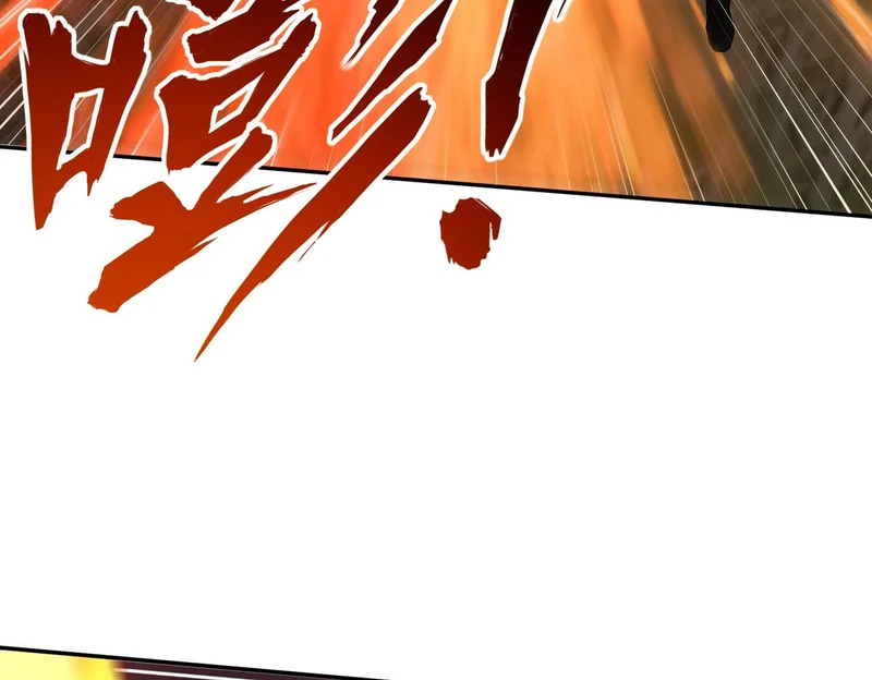 第38话 你才是送福利的吧？ 第62页