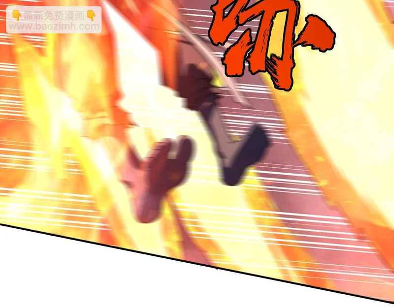 第38话 你才是送福利的吧？ 第64页
