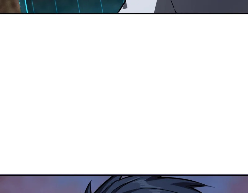 第38话 你才是送福利的吧？ 第84页