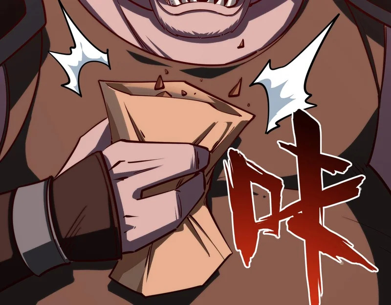 第39话 人族绝不低头！ 第8页