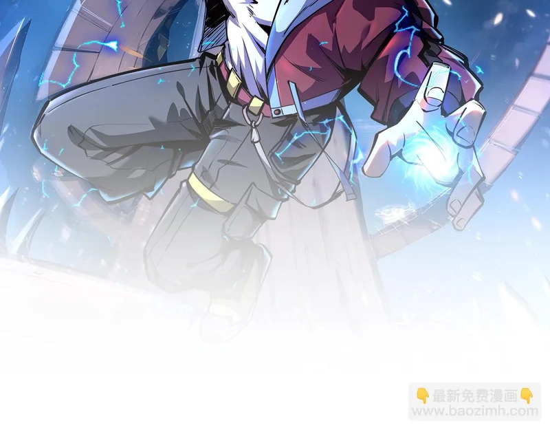 第39话 人族绝不低头！ 第12页