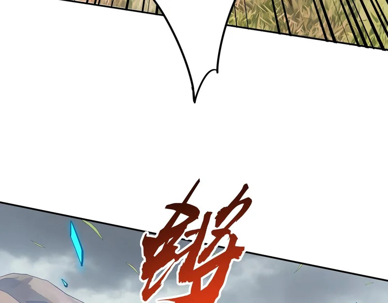 第39话 人族绝不低头！ 第29页