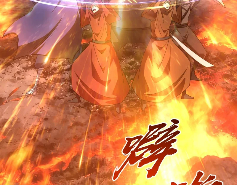 第39话 人族绝不低头！ 第43页
